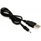 Odroid USB-DC Plug Cable 2.5x0.8mm for C1+/C2 [77208]